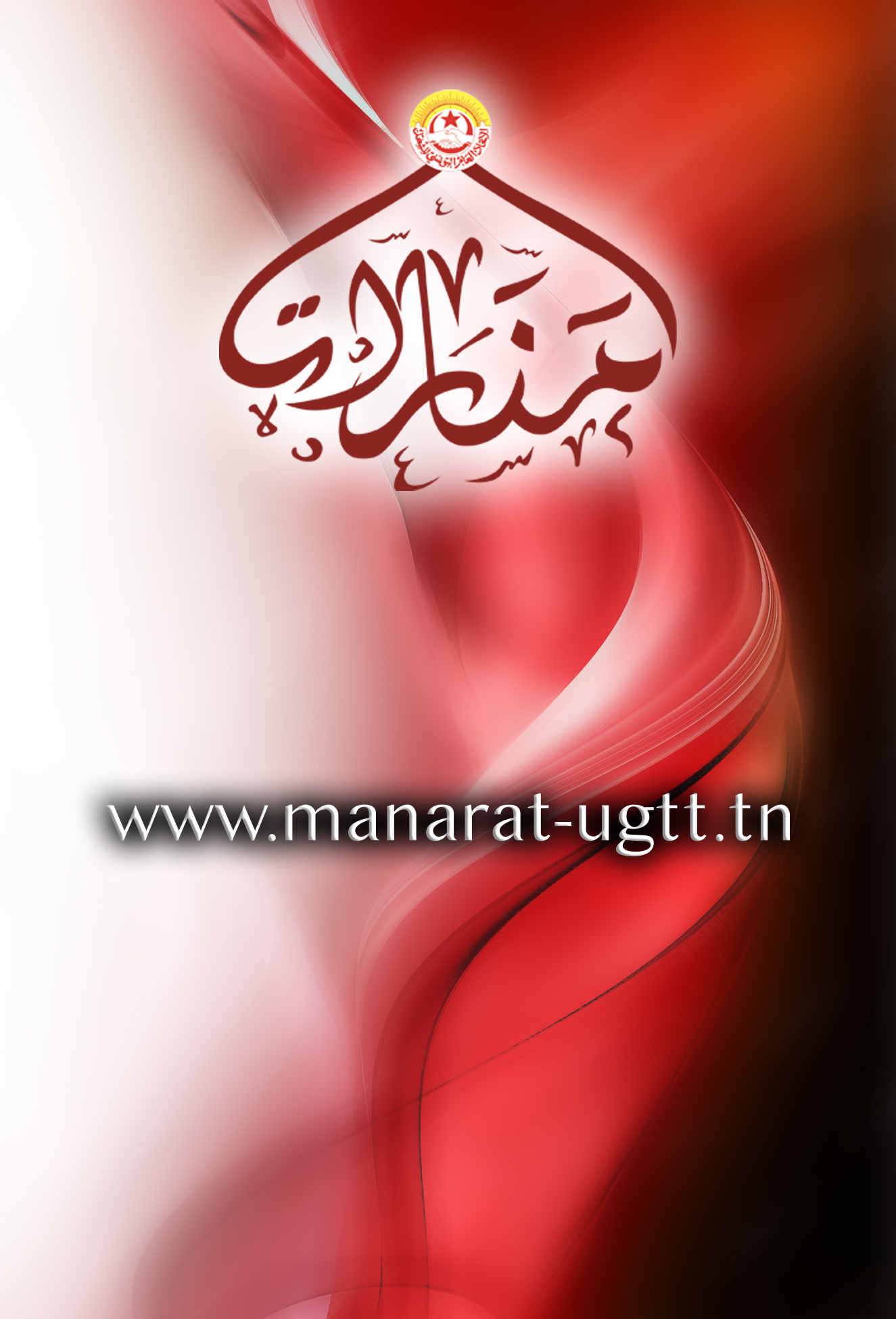 spot_img